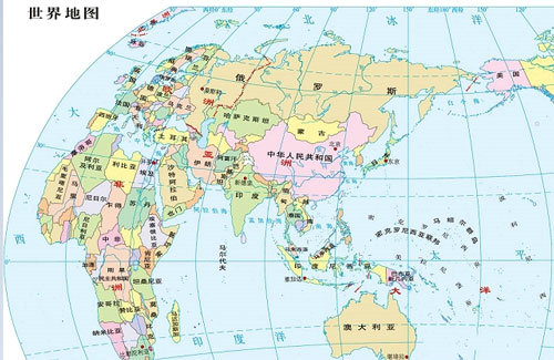 2019世界地图高清中文版