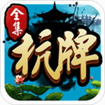 杭牌哈狗三合一最新版本 v5.4.3 可提现版