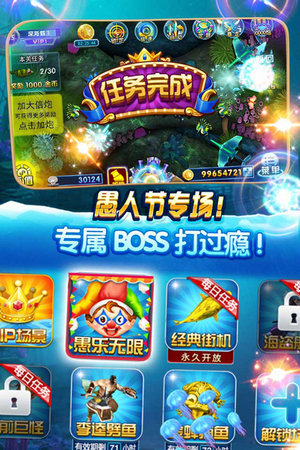 918游戏中心