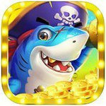 玩真钱捕鱼棋牌送救济金游戏 v6.1.0