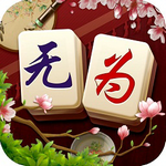 安徽无为麻将手机版