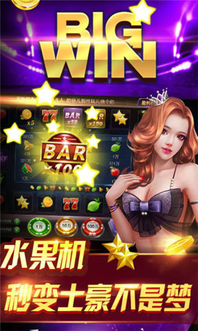 筑筑棋牌最新版