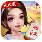 天天爱昆明文山翻小鸡麻将安卓版 v2.3.6 红包福利版