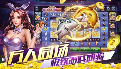 月兔棋牌官网正版