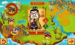 高明棋牌手机版