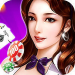 浩天棋牌app最新版  v2.7 真人真金版