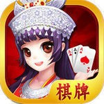 弈乐棋牌官网版
