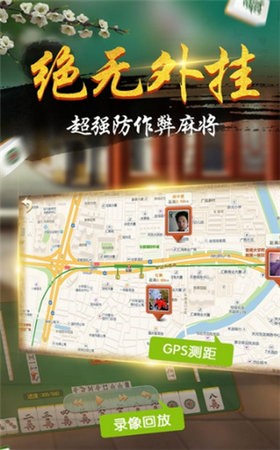 嗨钱娱乐app手机版