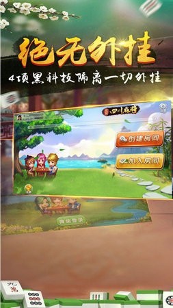 红心游戏大厅手机版
