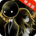 古树旋律完整版