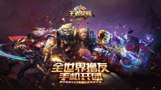 王者荣耀最欠揍的名字 王者荣耀最欠揍的名字大全