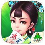 集杰本溪麻将最新手机版  v2.2 赚真钱版