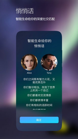 核拍