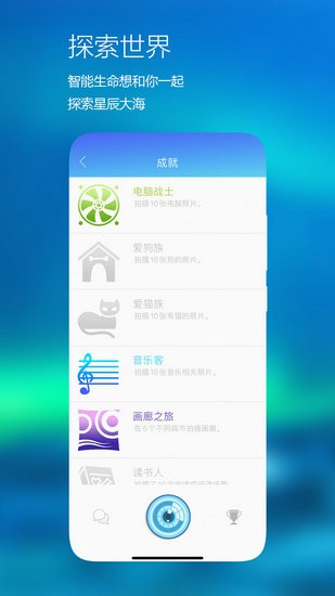 核拍app官方下载