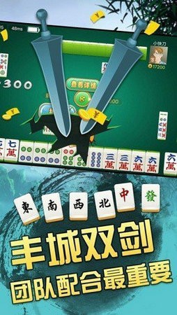 瓜瓜丰城棋牌官方网站正版
