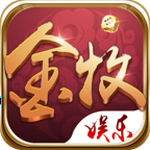 金牧娱乐官网版  v2.0