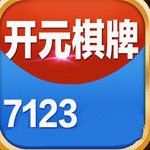 开元手机棋牌官网版 v2.36 赢真钱版
