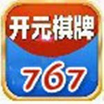 开元767棋牌官网版