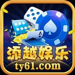 添越娱乐最新官方版  v1.9 赚真钱版