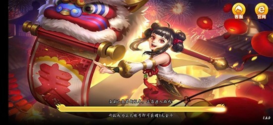 luck123cc棋牌官网版