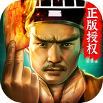 道士出观 v1.0