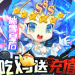 百战斗斗堂无限钻石版 v1.0