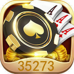 35273cn棋牌最新版 v5.1.3 真钱兑现版