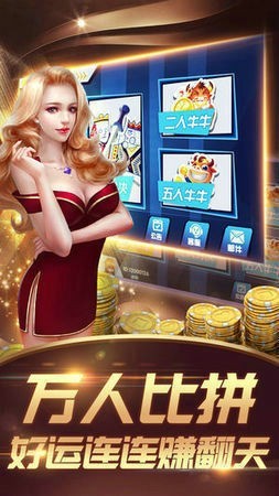 35273cn棋牌最新版