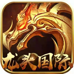龙头国际棋牌官网版 v2.8 真人真金版