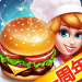 天天爱烹饪无限金币版