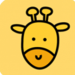 活得像个长颈鹿安卓版