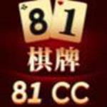 81cc棋牌最新版 v4.26 赚真钱版