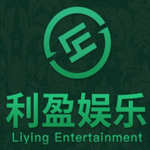 利盈娱乐软件 v2.8 真人真金版