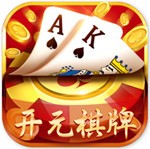 开元正规官网版棋牌大平台  v1.1