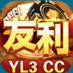 友利棋牌 v4.7