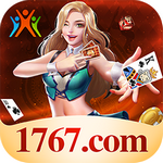 1767精彩棋牌 v3.3