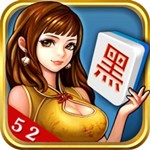 黑河麻将  v1.03