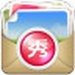 美图秀秀批量处理器 v1.2