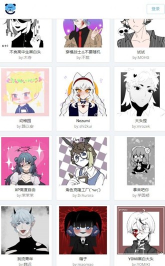 捏咔捏人创作分享平台app