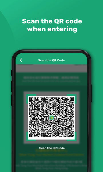 安心出行港版app最新版