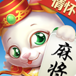长城情怀麻将