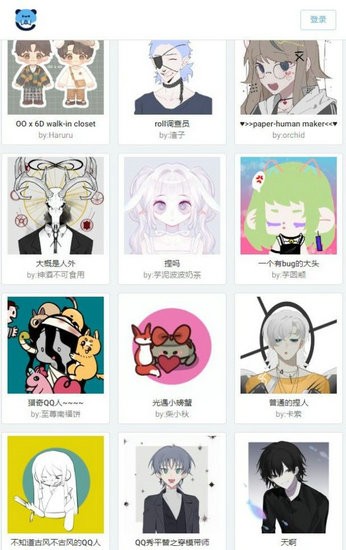 捏咔捏人app免费下载