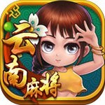 云南星悦麻将