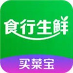 食行生鲜