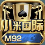 小米国际M92 v1.8