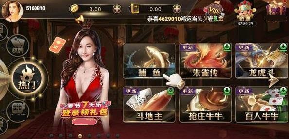 小米国际M92官网版