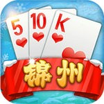 锦州五十k