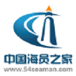 中国海员之家