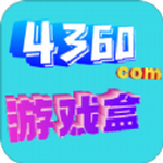 4360游戏盒 v1.0.0