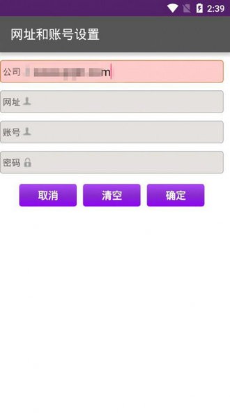 奖虫5+7安卓手机版